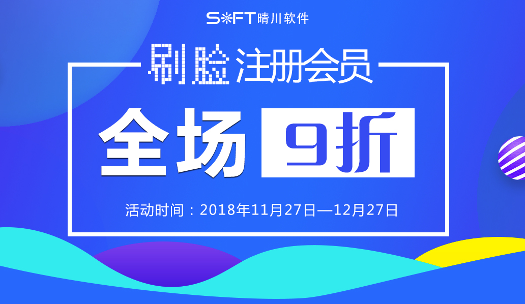 qq图片20181127151407.png